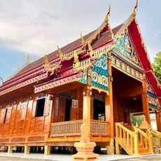 Wat Dong Sa Kaeo