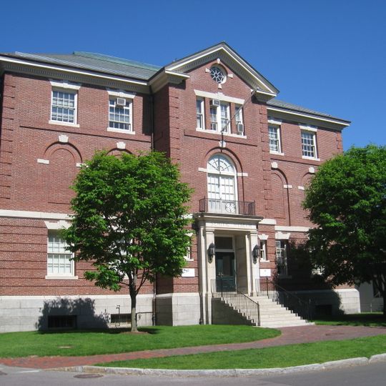 Museu Semítico de Harvard