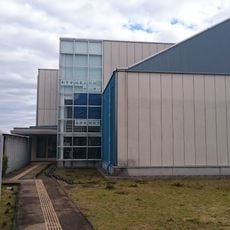Torideshi Maizoubunkazai Center