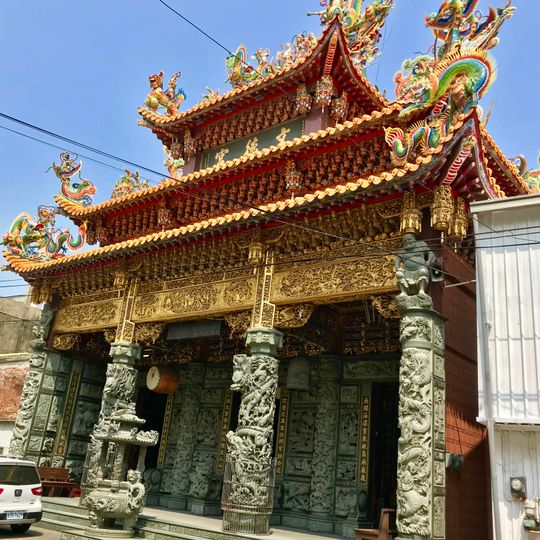 Lukang Wende Temple
