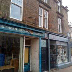 3 Tower Knowe, Hawick