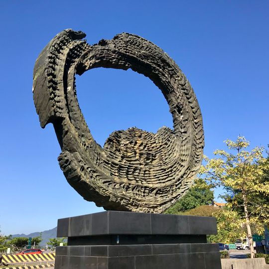 Monument of Wuniulan War