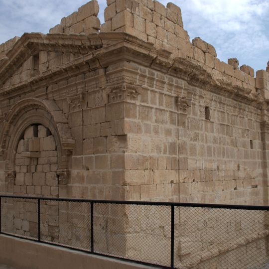 Templo de Zeus Hypsisto