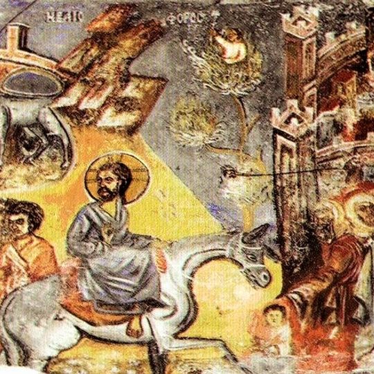 Church of the Theotokos