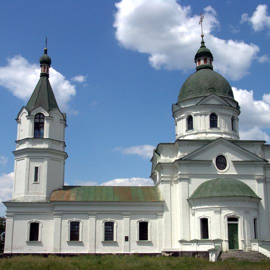Kirche der drei heiligen Hierarchen