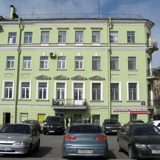 Universitetskaya Embankment, 19