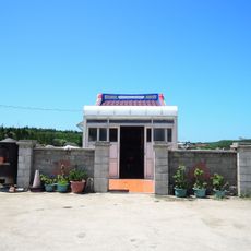 Daguoye Master Temple