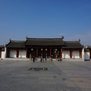 The Ancient Huizhou Government Office