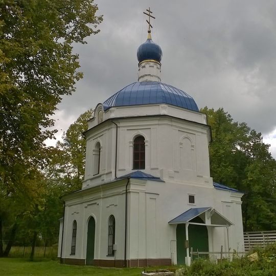 Храм Воскресения Христова