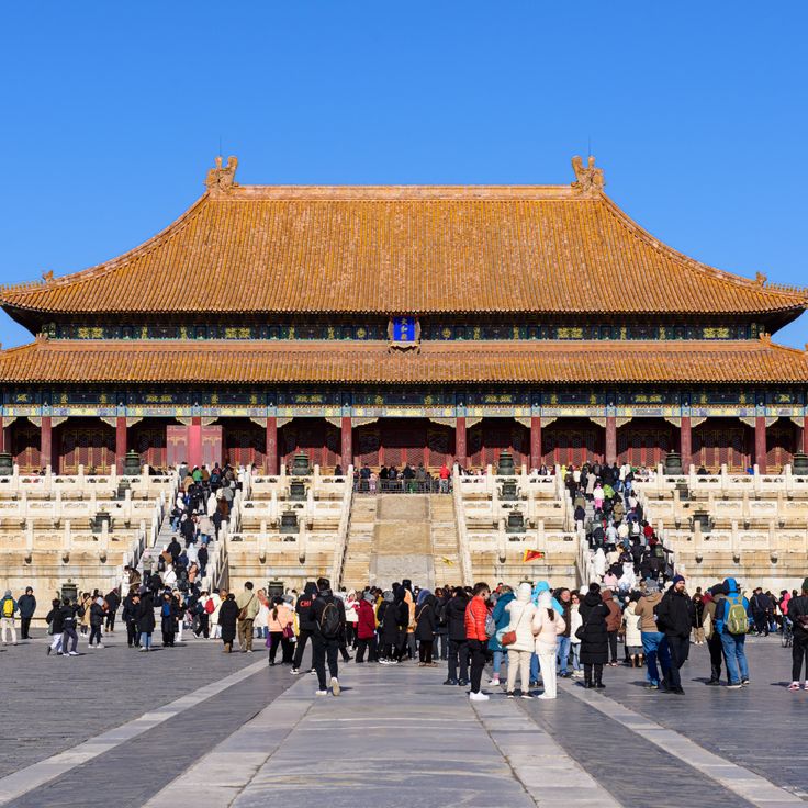 Hall of Supreme Harmony