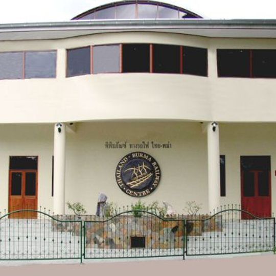 Thailand-Burma Railway Centre