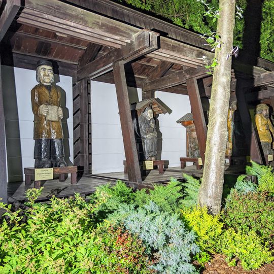 Attrazione turistica