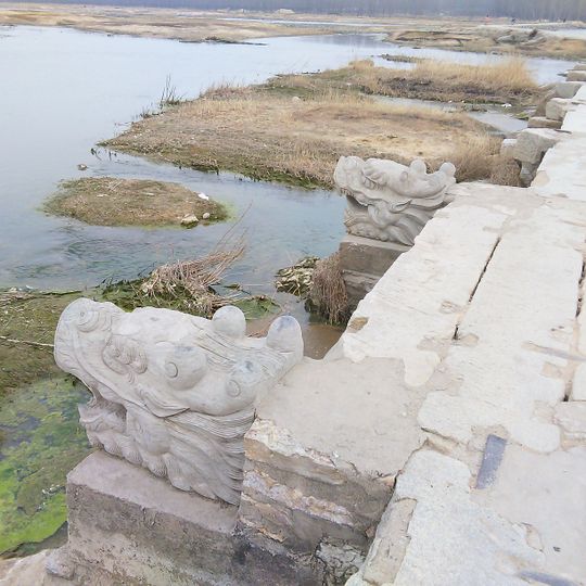 Dawenkou Ancient Stone Bridge