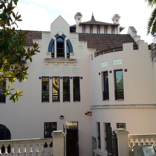 Biblioteca Pública Municipal de Oleiros Central Rialeda