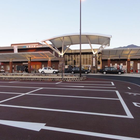 Niihama Station
