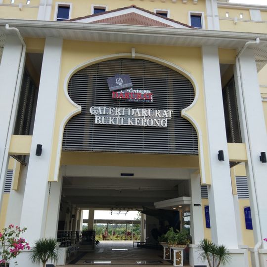 Bukit Kepong Emergency Gallery