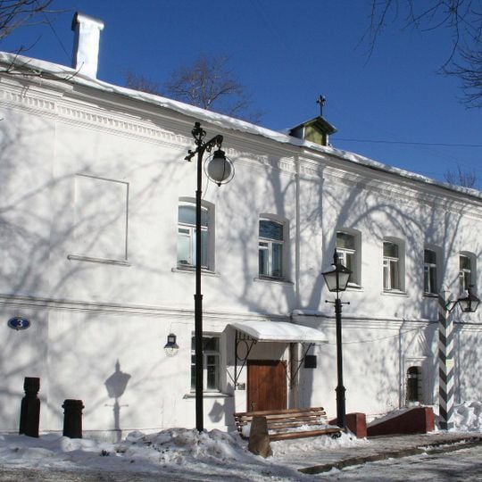 Палаты бояр Милославских