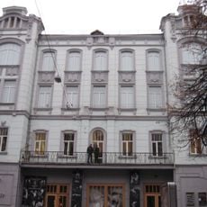 Kyiv National Academic Molodyi Theatre