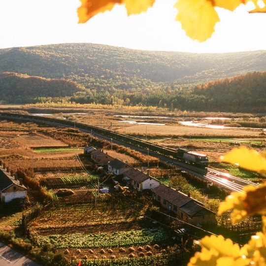 Contea di Daqingshan