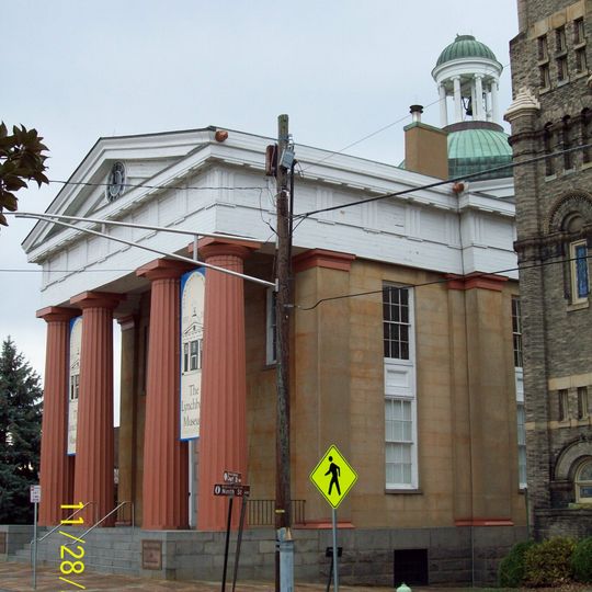 Lynchburg Courthouse
