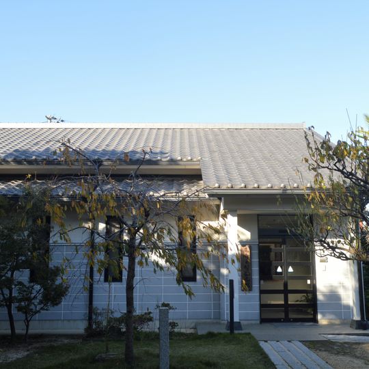 Nishioshiritsukira Library