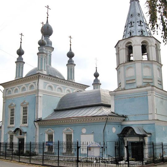 Church of the Theotokos Orans