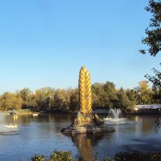 Zolotoy Kolos Fountain