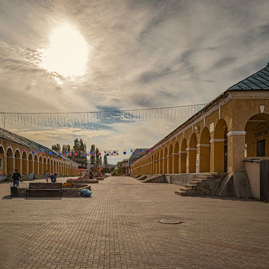 Торговые ряды