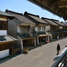 Chiba Prefectural Open-air Museum Boso-no-Mura