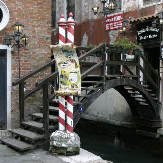 Ponte privato Poste Vecie