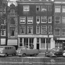 Kloveniersburgwal 22, Amsterdam