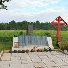 Братская могила советских воинов, погибших в борьбе с фашистами (Вдицко)