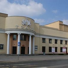 Academic Drama Theatre Brest