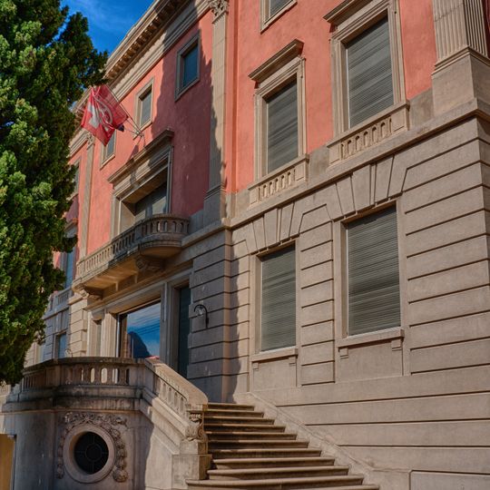 Biblioteca del Museo delle Culture