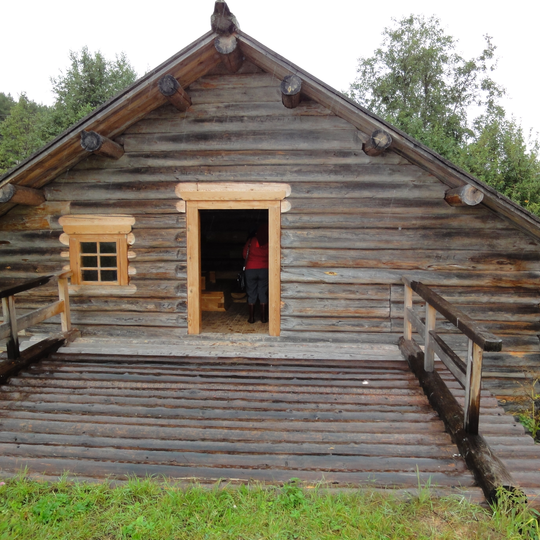 Водяная мельница )