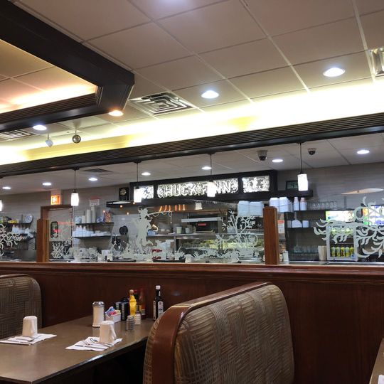 Huck Finn Restaurant