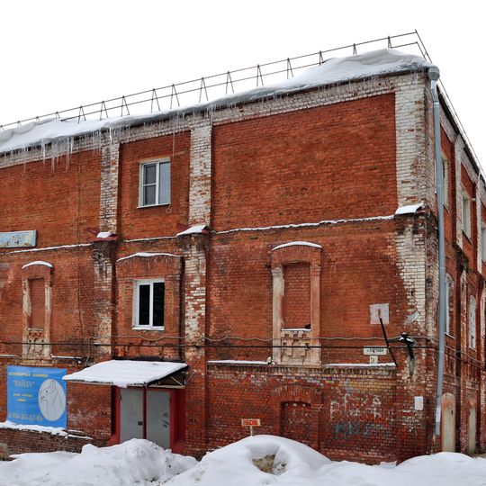 Казарма для рабочих