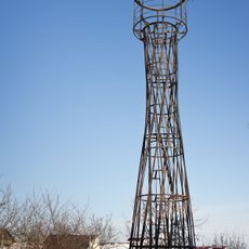 Пожарная каланча конструкции инженера В.Г. Шухова (Ляхово)