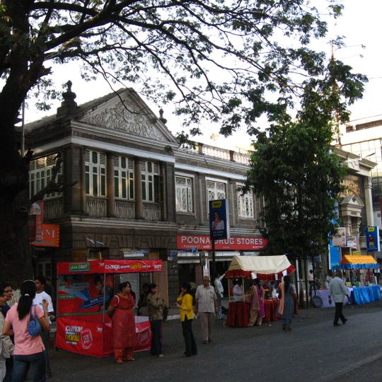 Pune Cantonment