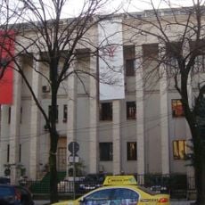 Supreme Court of Albania