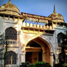 Archäologisches Museum Telangana