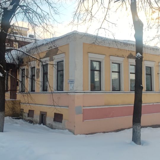 Дом В.А. Ситнина