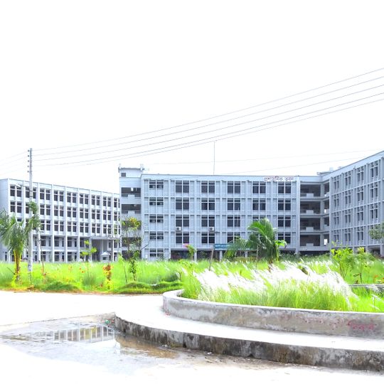 Gopalganj Science and Technology University