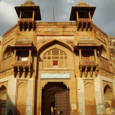 Akbari Fort & Museum