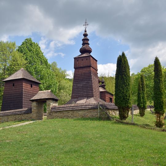 Chrám sv. Paraskevy, múr ohradný