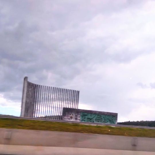 Obras de Poty Lazarotto - Painéis e Murais - Tibagi