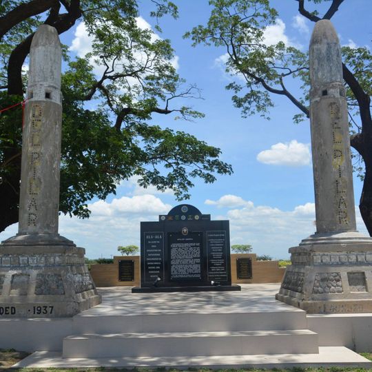 Artillery Memorial historical marker