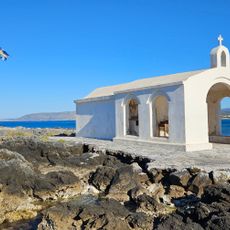 Saint Nicholas chapel of Georgioúpoli