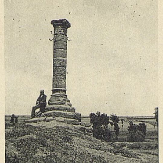 Rollo de Cabezamesada