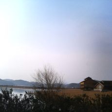 Yonago Waterbird Sanctuary